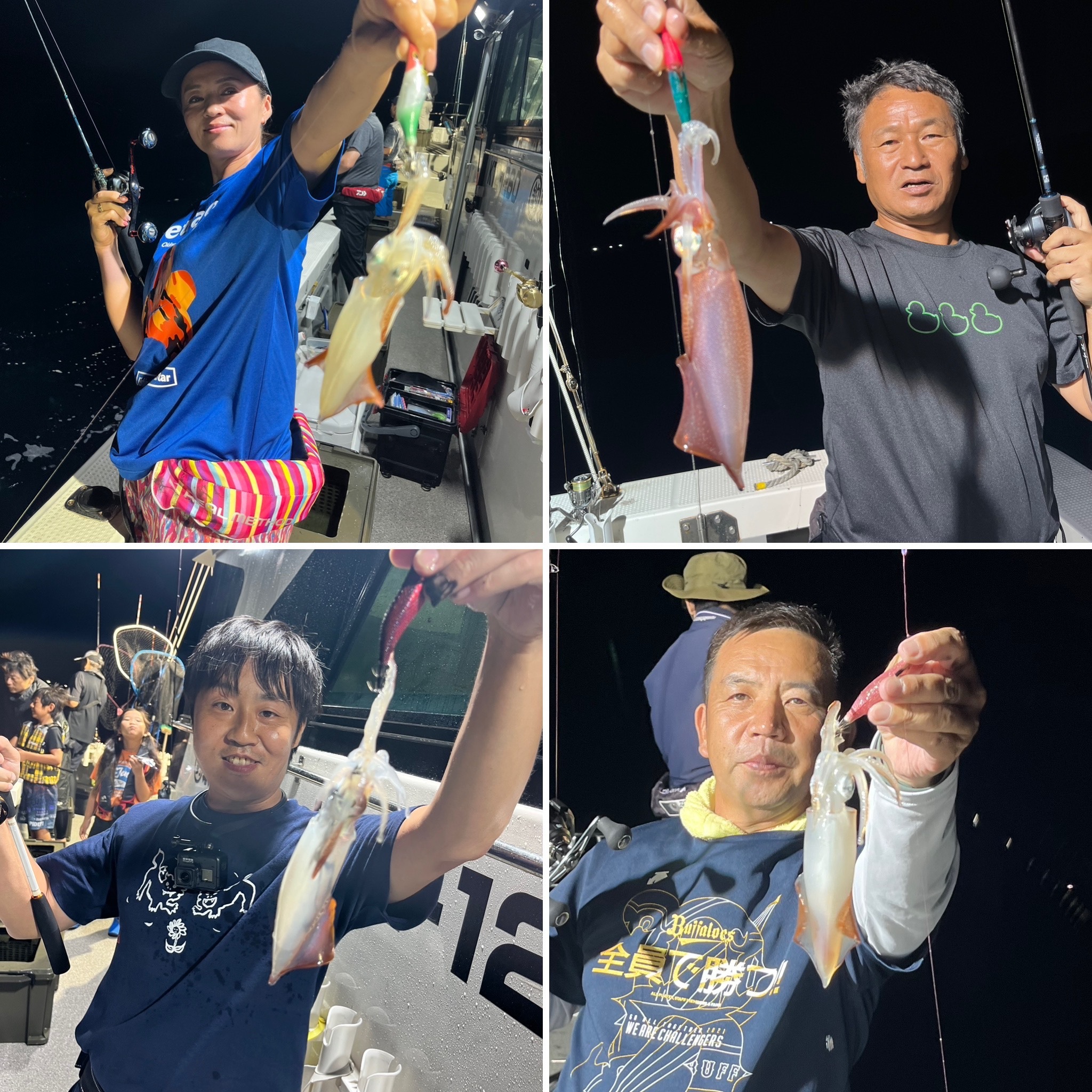 E09BF2DA-B1CE-4ED7-8789-A333A0440248