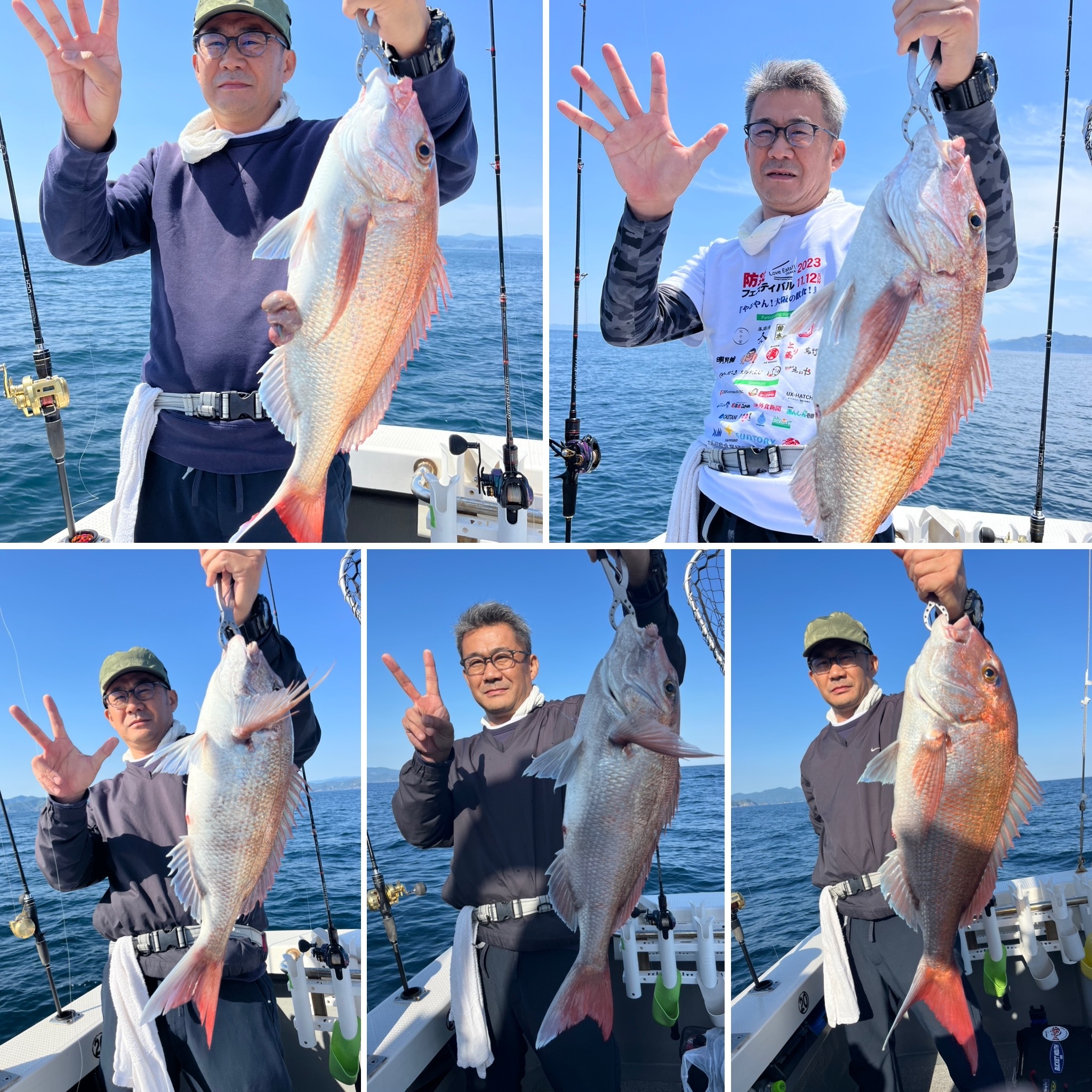 49ACA657-BD80-45E1-93D0-FD2062F481AE