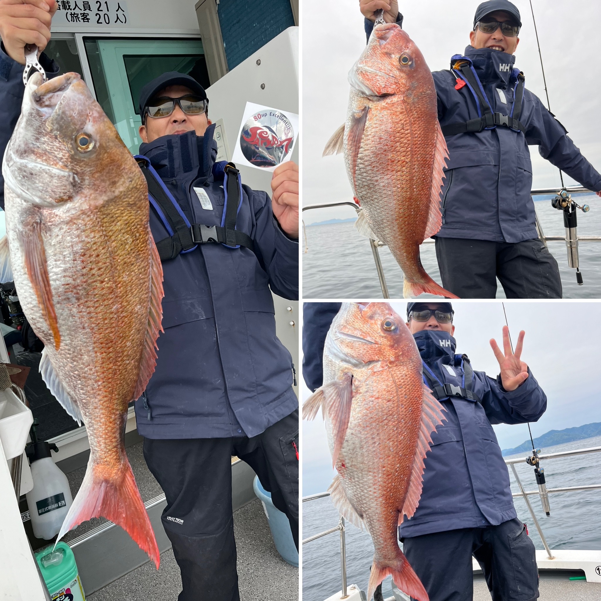 D2E63713-795E-4DE7-AEAD-1EF621073326