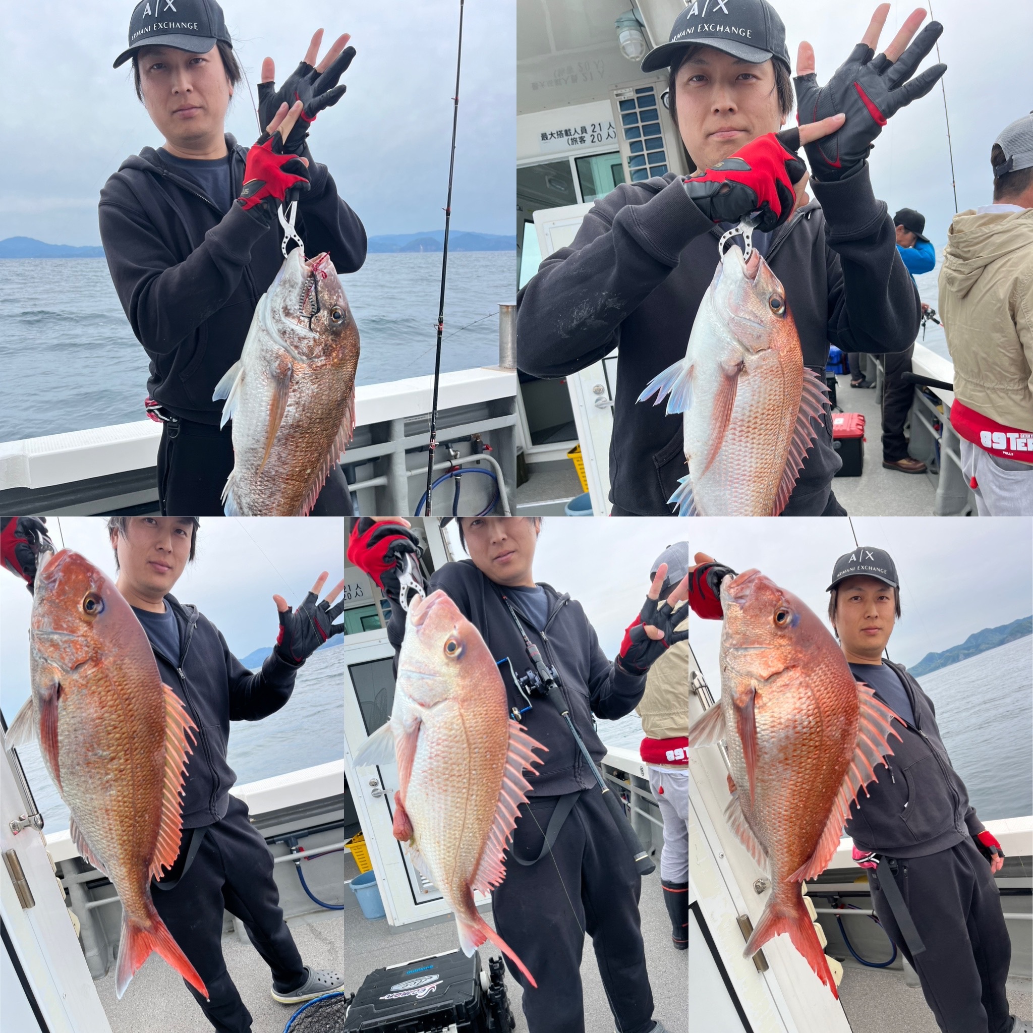 038D3D66-C009-4AE1-AA70-F349BFE6BC29