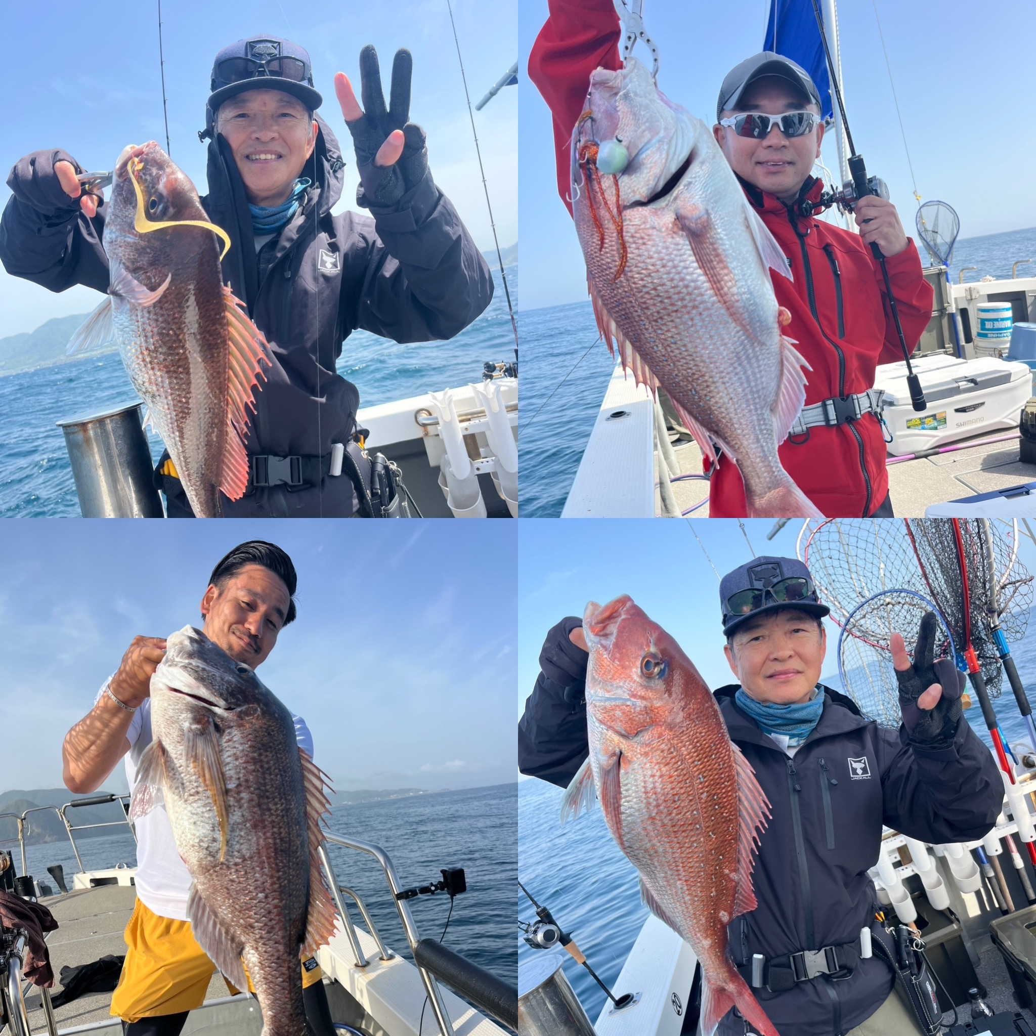 8C4F7C93-1AAA-4459-9165-BFE82E80F891