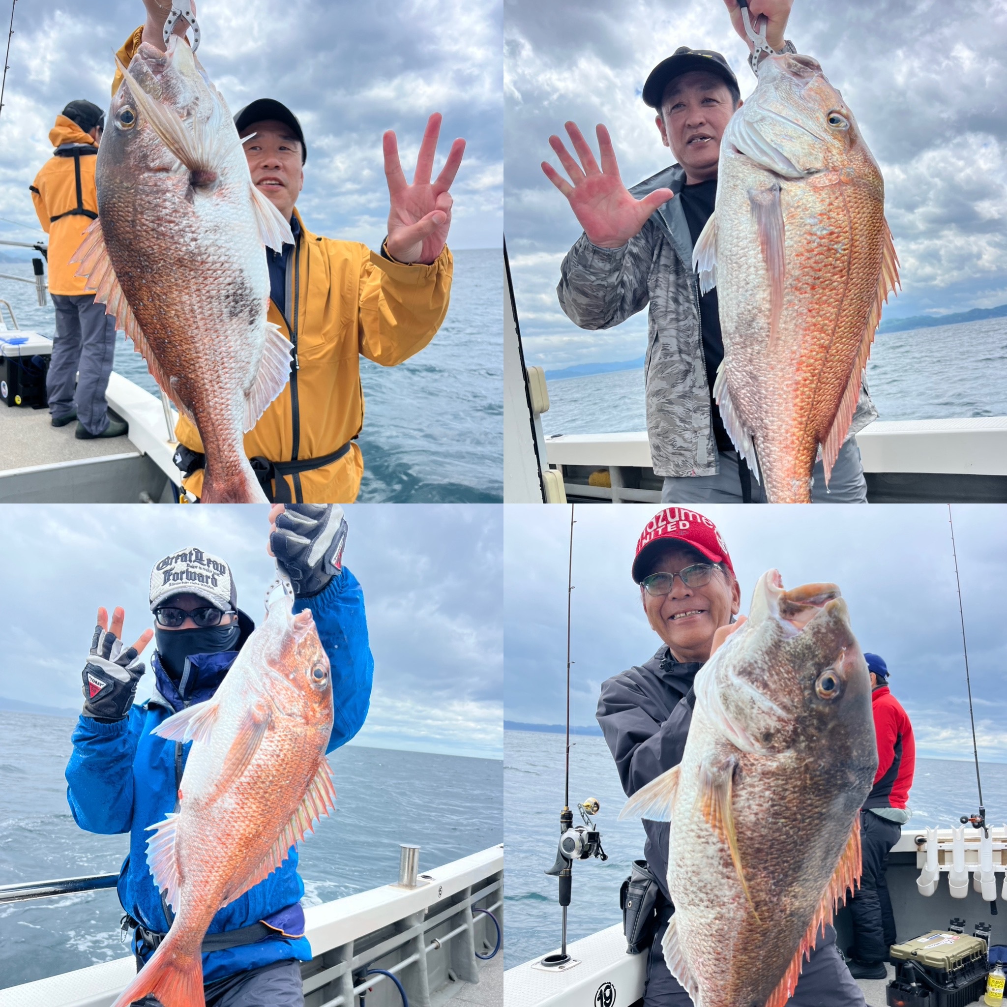 E57B8DE4-FDAD-4DEF-B869-1779D1A72197