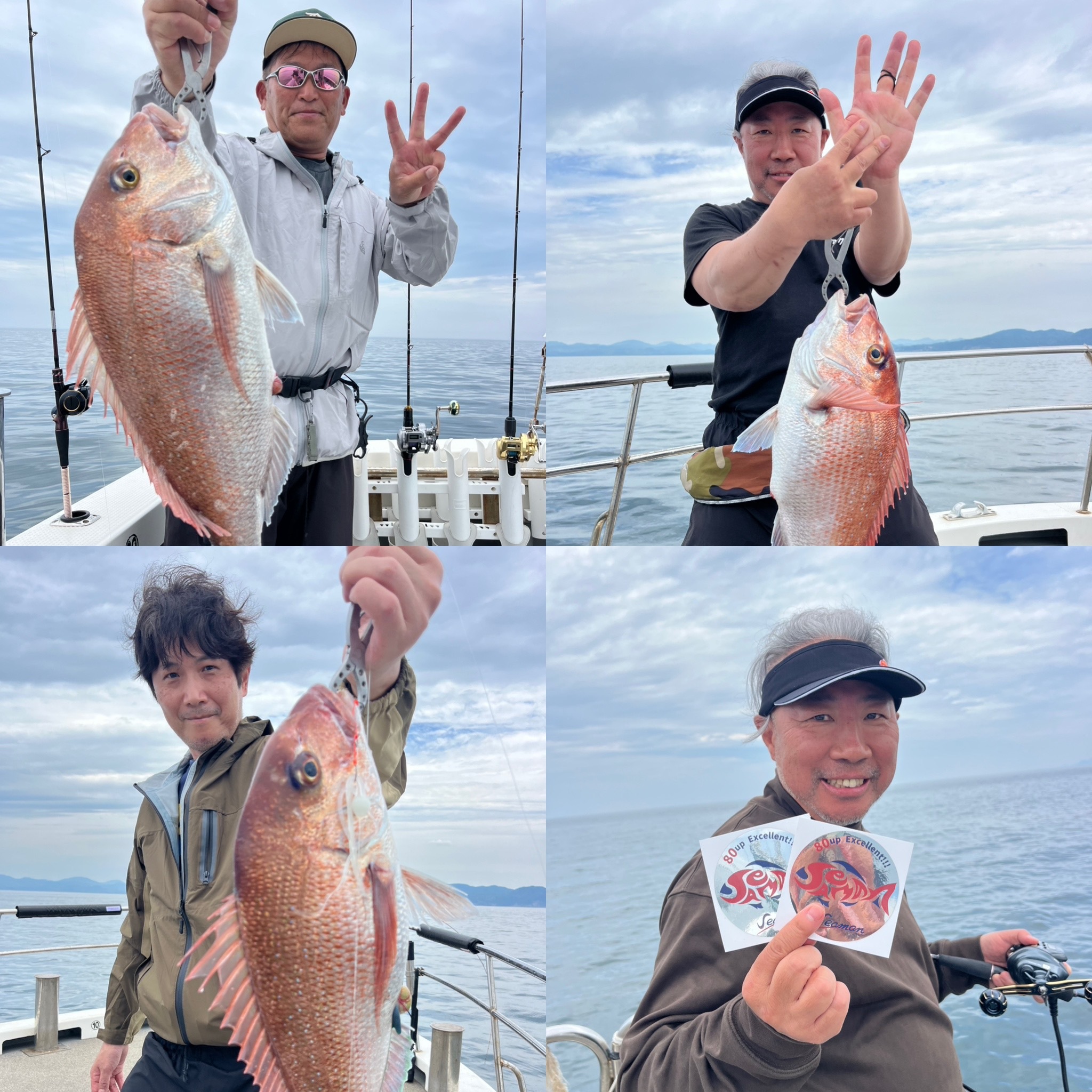 5378512B-BEA7-4228-B74B-E8CF3B6A425F