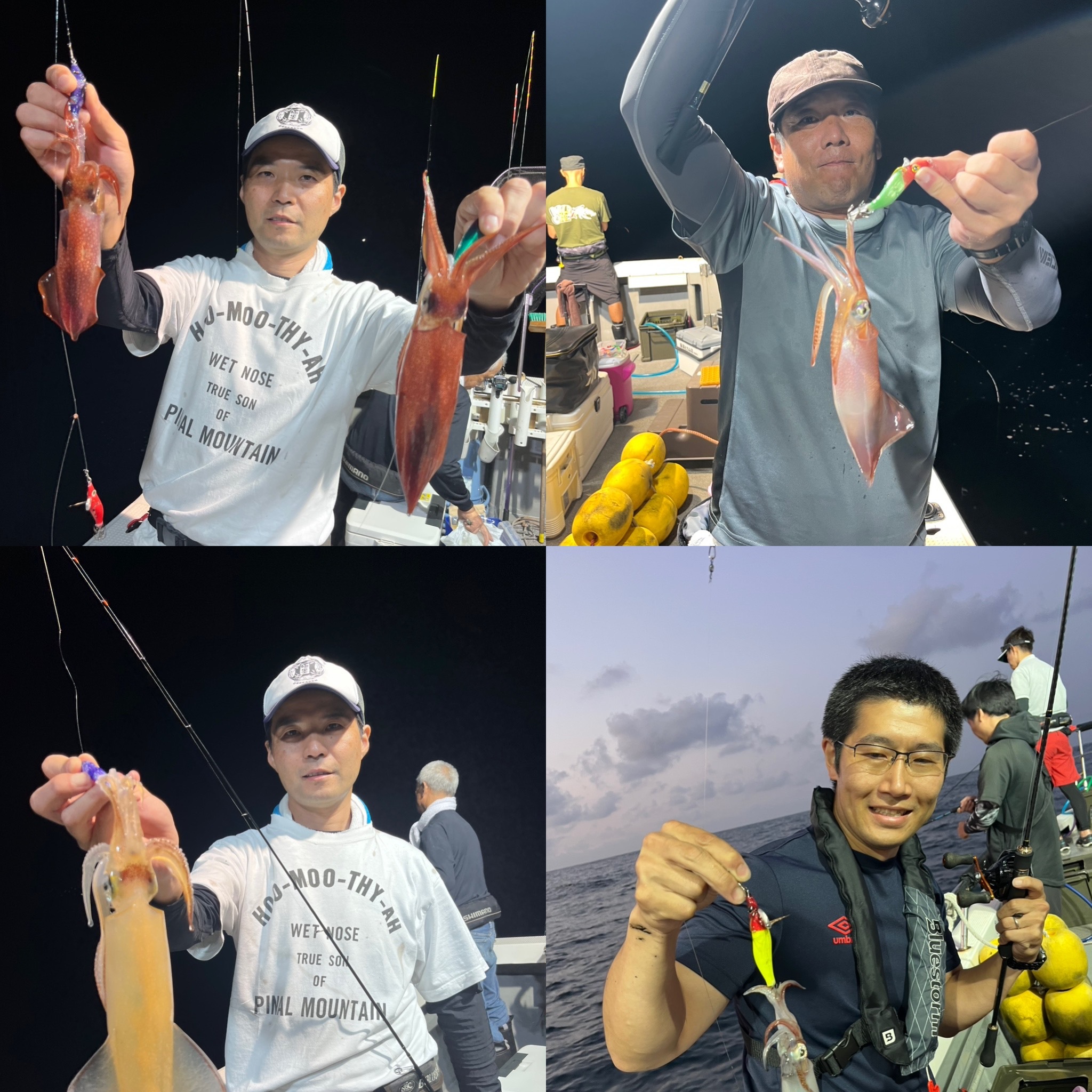 041A1952-E000-4DB8-B50C-0D81C785A4D3