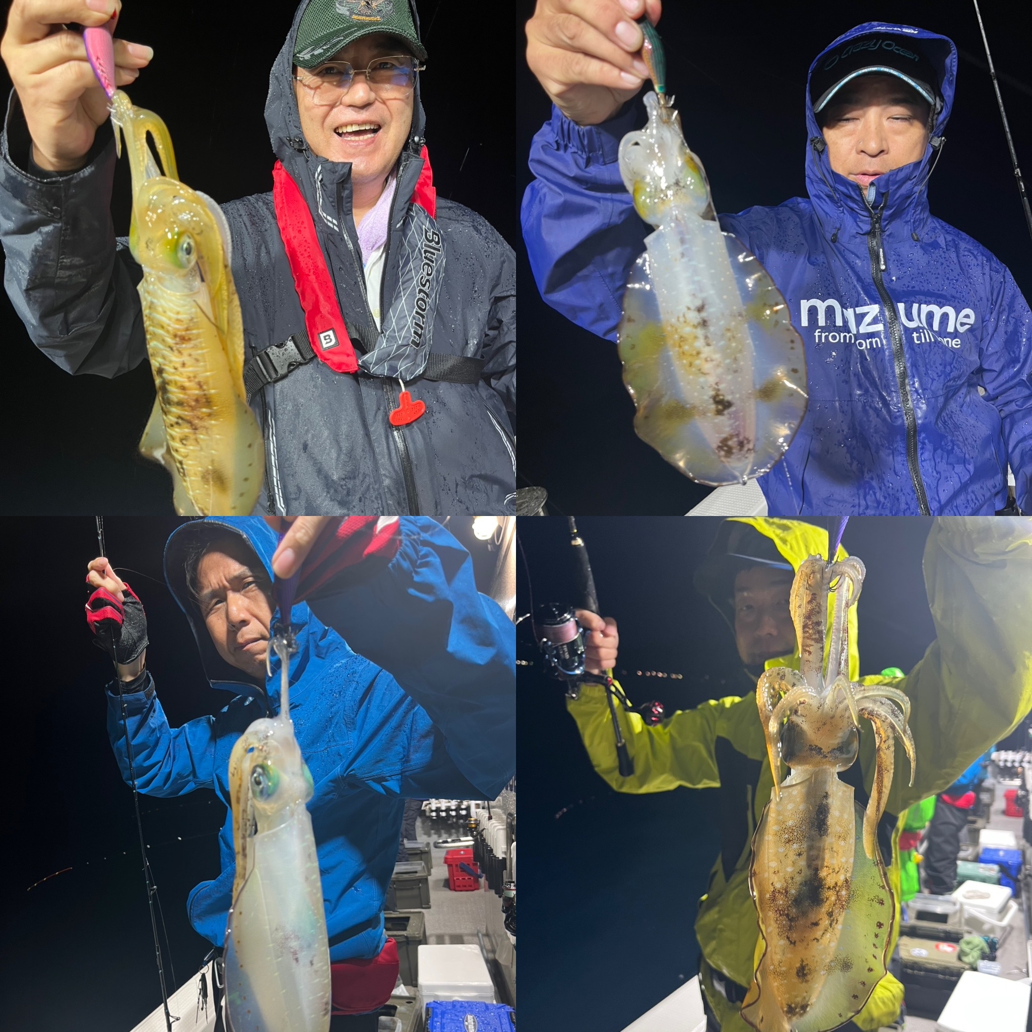 E0D45EEF-F696-4619-834F-F1541BFCFA7F